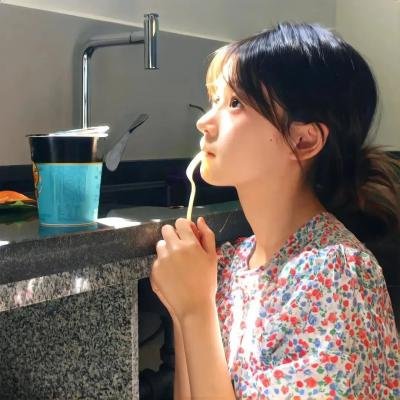 你的来生